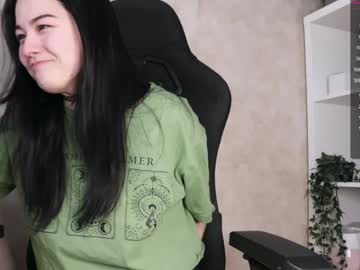Lazynut January 23, 2025 Chaturbate stream image