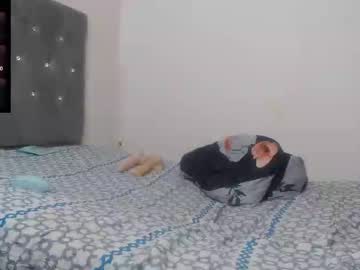 Gael_Hot03 January 23, 2025 Chaturbate stream image