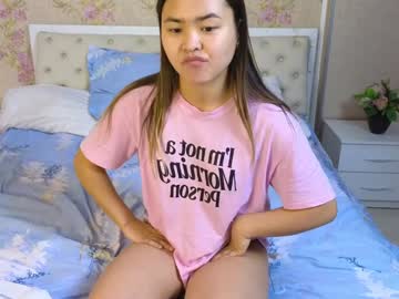 Ida_May_ January 23, 2025 Chaturbate stream image