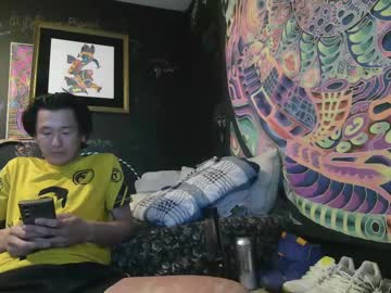 Lankyasain23 stream photo from January 23, 2025