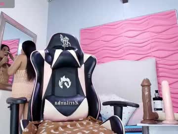 Pamelaflores January 23, 2025 Chaturbate stream image