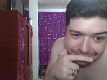 Pecadodulce January 23, 2025 Chaturbate stream image
