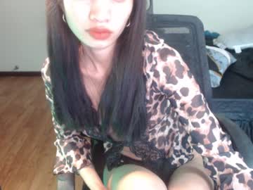 Your_World_ January 23, 2025 Chaturbate stream image