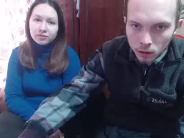 Charming_Ass January 23, 2025 Chaturbate stream image