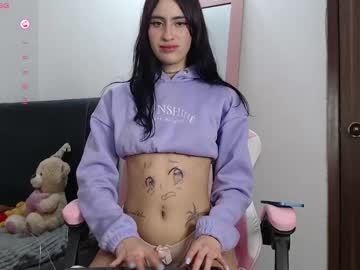 Emilyhurtado January 23, 2025 Chaturbate stream image