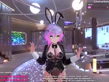 Emmiakina January 23, 2025 Chaturbate stream image