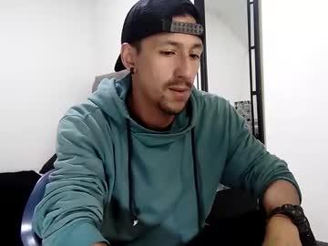 Guykarim stream photo from January 23, 2025