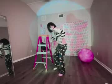 Hexivu January 23, 2025 Chaturbate stream image