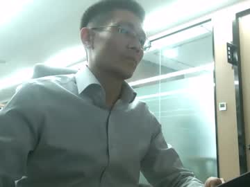 Hml5918 January 23, 2025 Chaturbate stream image