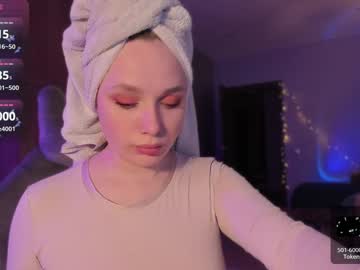 Shorty_Di January 23, 2025 Chaturbate stream image