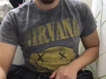 Spizzy__ January 23, 2025 Chaturbate stream image