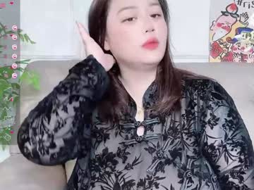 Nanabigbobo January 23, 2025 Chaturbate stream image