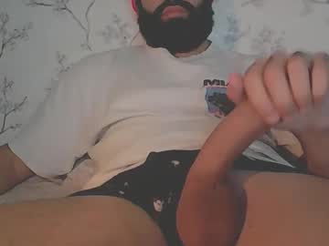 No_Soy_Vegano January 23, 2025 Chaturbate stream image