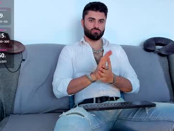 Rawadam January 23, 2025 Chaturbate stream image