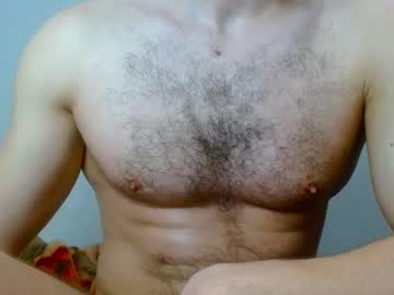 Dickboy1111111111 January 23, 2025 Chaturbate stream image