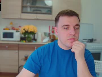 Dosilasa January 23, 2025 Chaturbate stream image