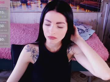 Eliselotus January 23, 2025 Chaturbate stream image