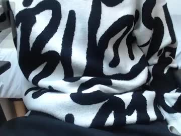N3fr0st January 23, 2025 Chaturbate stream image