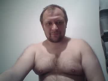 Rockkrot January 23, 2025 Chaturbate stream image