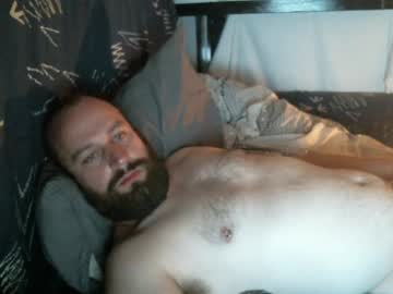 Xredchestedx January 23, 2025 Chaturbate stream image