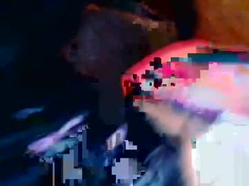 Ccesparss January 23, 2025 Chaturbate stream image