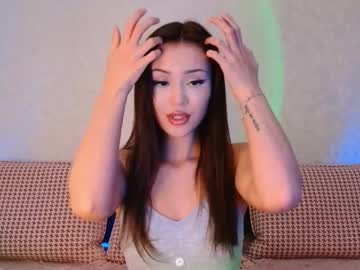 Hea_Jung January 23, 2025 Chaturbate stream image