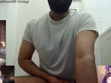 Ipadlovxc69 January 23, 2025 Chaturbate stream image