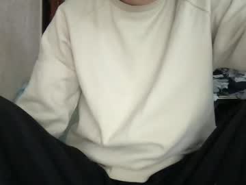 Nur89 January 23, 2025 Chaturbate stream image