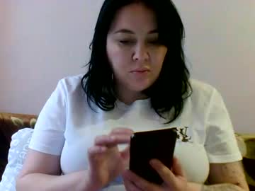 Rousemissx January 23, 2025 Chaturbate stream image