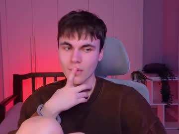 Istairee January 23, 2025 Chaturbate stream image