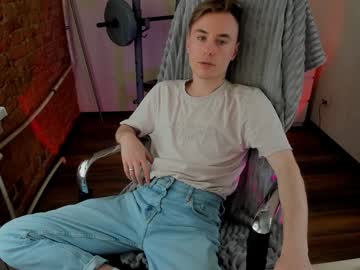 Nikuba January 23, 2025 Chaturbate stream image