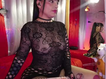 Rachellkors_ January 23, 2025 Chaturbate stream image