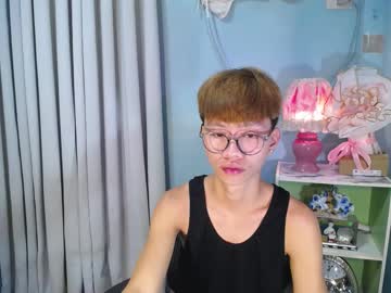 Ur_Mysterious_Lover January 23, 2025 Chaturbate stream image