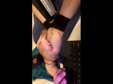 Adameast000 January 23, 2025 Chaturbate stream image