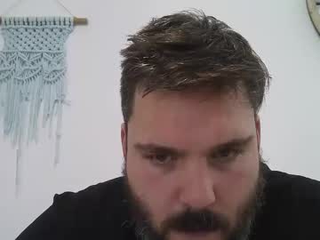Bruce_Wayne34 January 23, 2025 Chaturbate stream image