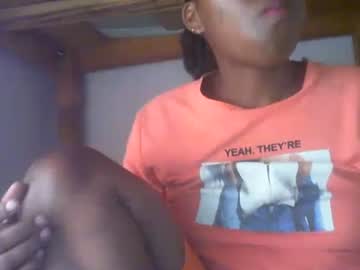 Couleur_Vanille January 23, 2025 Chaturbate stream image