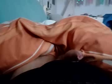 Dennisnext112 January 23, 2025 Chaturbate stream image