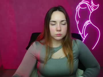 Elma__ January 23, 2025 Chaturbate stream image