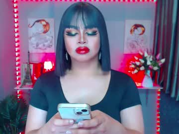 Masarapkahitwalang_Sauce18 January 23, 2025 Chaturbate stream image