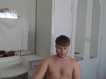 Nenvol1 January 23, 2025 Chaturbate stream image