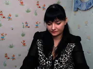 Aminadark_ January 23, 2025 Chaturbate stream image