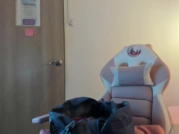 Donia_Thompson January 23, 2025 Chaturbate stream image
