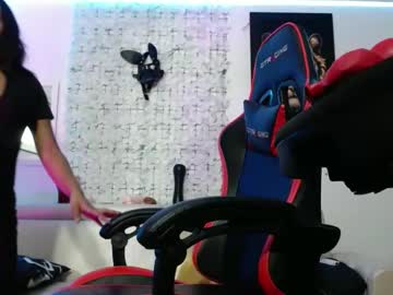Laurita_Ebony January 23, 2025 Chaturbate stream image