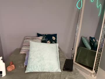 Astergray January 23, 2025 Chaturbate stream image