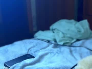 Diamantro January 23, 2025 Chaturbate stream image