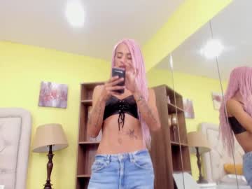 Fox_Sara0 January 23, 2025 Chaturbate stream image