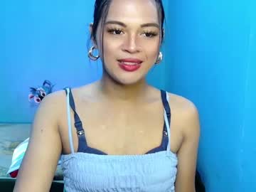 Its_Asiandave January 23, 2025 Chaturbate stream image