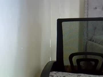 Itsqueen_Black January 23, 2025 Chaturbate stream image