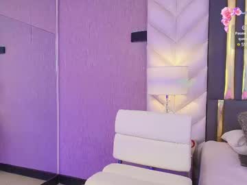 Liaevaans_ January 23, 2025 Chaturbate stream image