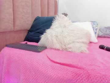 Lovequeen02 January 23, 2025 Chaturbate stream image